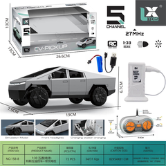 158-8  HỘP XE HƠI ĐIỀU KHIỂN 7 ĐỘNG TÁC, CÓ SẠC (TRẠM SẠC)