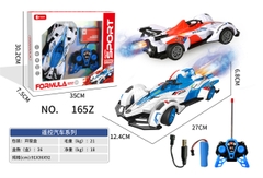 165Z  HỘP XE ĐUA CÓ NGƯỜI ĐIỀU KHIỂN 7 ĐỘNG TÁC, CÓ SẠC