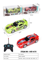 168-47U  HỘP XE HƠI ĐIỀU KHIỂN 7 ĐỘNG TÁC, KHÔNG SẠC