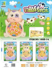 1688-14  VỈ CÂU CÁ PIN BÒ 15C + 2C VỢT