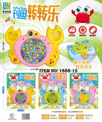 1688-15  VỈ CÂU CÁ PIN CUA 15C + 2C VỢT