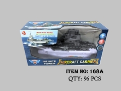 168A  HỘP TÀU PIN