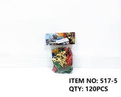 517-5  TÚI LÍNH MÔ HÌNH (PVC)