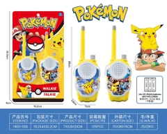 1853-D50  VỈ BỘ ĐÀM POKEMON