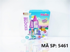 5461  HỘP LOGO RÁP LÂU ĐÀI 46 MIẾNG   Building Blocks