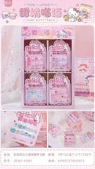 JDMJ-8281 LỐC VỈ MÓNG TAY MÈO KITTY 12 CÁI