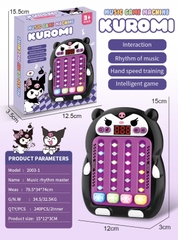 2003-1  HỘP TRÒ CHƠI NHỊP ĐIỆU ÂM NHẠC SANRIO