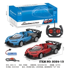 2024-13  HỘP XE HƠI BUGATTI MUI TRẦN ĐIỀU KHIỂN 7 ĐỘNG TÁC, CÓ SẠC