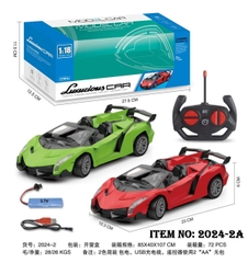 2024-2A  HỘP XE HƠI LAMBORGHINI ĐIỀU KHIỂN 7 ĐỘNG TÁC, CÓ SẠC