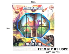 HT-032E  HỘP RUBIC 3D 1C TRỤ