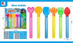 2051-1  VỈ CÂY THỔI XÀ BÔNG 6C LÀM VƯỜN