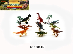 2061D  TÚI THÚ KHỦNG LONG 9C ĐỦ MẪU
