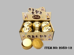 2083-12  HỘP 12C XỬNG HẤP BÁNH BAO MOCHI (LỚN)