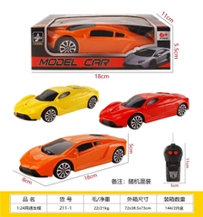 211-1  HỘP XE HƠI ĐIỀU KHIỂN 3 ĐỘNG TÁC, KHÔNG SẠC