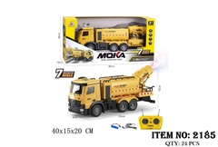 2185  HỘP XE CÔNG TRÌNH BỒN ĐIỀU KHIỂN 7 ĐỘNG TÁC, CÓ SẠC