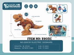 2205C  HỘP KHỦNG LONG PIN ĐÈN + ỐC VÍT + 1C TRỨNG