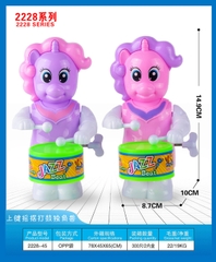 2228-45  TÚI NGỰA CÓT ĐÁNH TRỐNG (OPP)