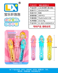 2233-3  VỈ THỔI XÀ BÔNG 3 CHAI CÔNG CHÚA
