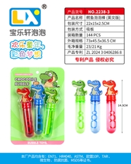 2238-3  VỈ THỔI XÀ BÔNG 3 CHAI KHỦNG LONG
