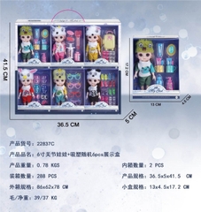 22837C  HỘP BABY 6C KHỚP, MẮT THỦY TINH + MẮT KIẾNG, GIÀY, BÀN CHẢI, KIM TIÊM ĐỦ MẪU