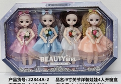 22844A-2  HỘP BABY 4C KHỚP, MẮT THỦY TINH