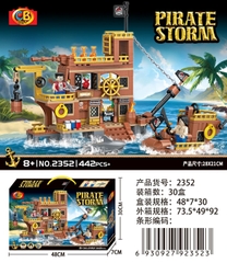 2352  HỘP LOGO RÁP TÀU CƯỚP BIỂN 442 MIẾNG