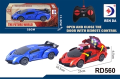 RD560  HỘP XE HƠI LAMBORGHINI ĐIỀU KHIỂN 7 ĐỘNG TÁC MỞ CỬA, MỞ CỐP, KHÔNG SẠC, CHÂU XOAY ĐÈN