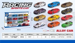 2403-9  HỘP XE HƠI TRỚN 12C ĐỦ MẪU