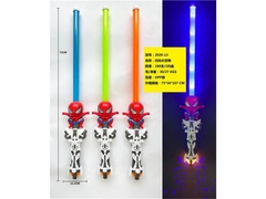 2020-13  TÚI TAY CẦM PIN ĐÈN NHỆN (OPP)