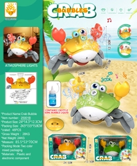 25001B  HỘP CUA THỔI XÀ BÔNG PIN