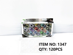 1347  HỘP XE HƠI SẮT TRỚN 15C