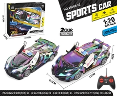 28968-12  HỘP XE HƠI CẢNH SÁT XI ĐIỀU KHIỂN 7 ĐỘNG TÁC, MỞ CỬA, KHÔNG SẠC