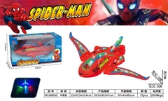 28002A  HỘP MÁY BAY NHỆN PIN NHẠC ĐÈN RÁP CÁNH   28004A, 28005A, 28006A