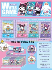 2928Y-3-24  HỘP MÁY BẤM NƯỚC SANRIO 24C