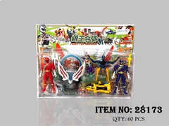 28173  VỈ SIÊU NHÂN 2T GAO + 1C THÚ ĐẠI BÀNG + VÒNG