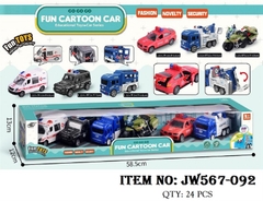 JW567-092  HỘP XE CÔNG TRÌNH TRỚN 6C ĐỦ MẪU (CỨU THƯƠNG, CỨU HỎA, MOTO, CẢNH SÁT)