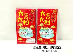39352  TÚI 6C BAO LÌ XÌ RỒNG XANH