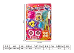 7674-3  VỈ BẾP GAS ĐÔI + XỬNG BÁNH BAO + DIMSUM
