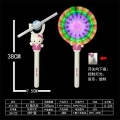 616-20  TÚI CÂY QUAY MÈO KITTY PIN ĐÈN (OPP)