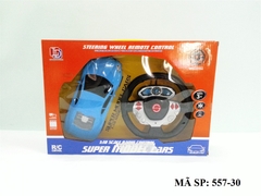 557-30 HỘP XE HƠI LAMBORGHINI ĐK 7 Đ.TÁC CÓ SẠC, VÔ LĂNG 1:18