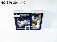 301-140  HỘP RÁP KHỐI BÁNH RĂNG TÀU VŨ TRỤ + 1T PHI HÀNH GIA 47 MIẾNG  STEM DIY 301-130