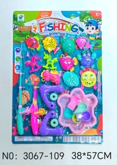 3067-109  VỈ CÂU CÁ 2 CẦN 11C + RỔ