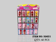 39651  VỈ 20C BABY MÓC KHÓA