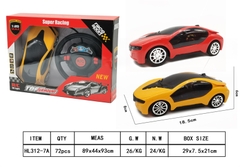 HL312-7A  HỘP XE HƠI ĐIỀU KHIỂN VÔ LĂNG ĐÈN LED 3D, KHÔNG SẠC