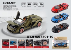 3201-10  HỘP XE HƠI SẮT LAMBORGHINI PIN NÚT NHẠC ĐÈN, MỞ CỬA