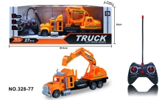 328-77  HỘP XE CÔNG TRÌNH CONTAINER CÀO ĐIỀU KHIỂN 7 ĐỘNG TÁC, CÓ SẠC