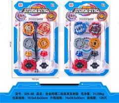 329-68  VỈ CON QUAY SẮT 2C + 2C TAY CẦM DÂY RÚT