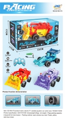 GC169-173  HỘP XE CÔNG TRÌNH XÚC ĐIỀU KHIỂN 7 ĐỘNG TÁC, BIẾN HÌNH XE ĐUA, CÓ SẠC