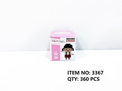 3367  HỘP LOGO RÁP 3D DOREMON 630 MIẾNG CHAIKO