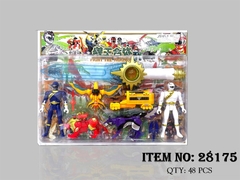 28175  VỈ SIÊU NHÂN 2T GAO + 3C THÚ (ĐẠI BÀNG, SƯ TỬ, SÓI) + TAY CẦM